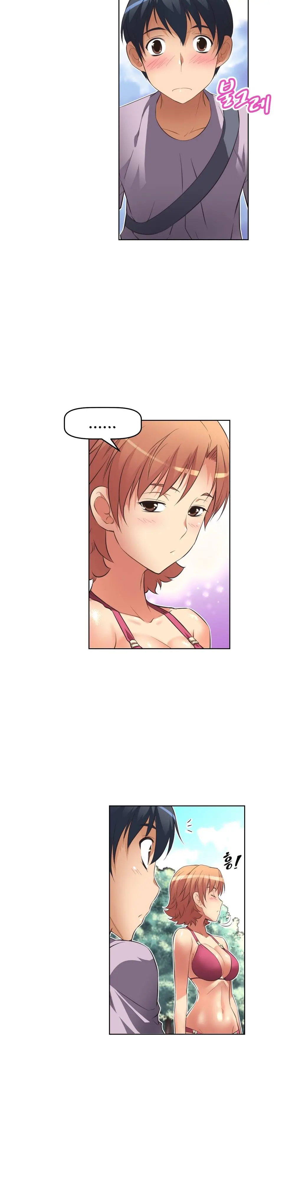 Brawling Go Ch.0-52