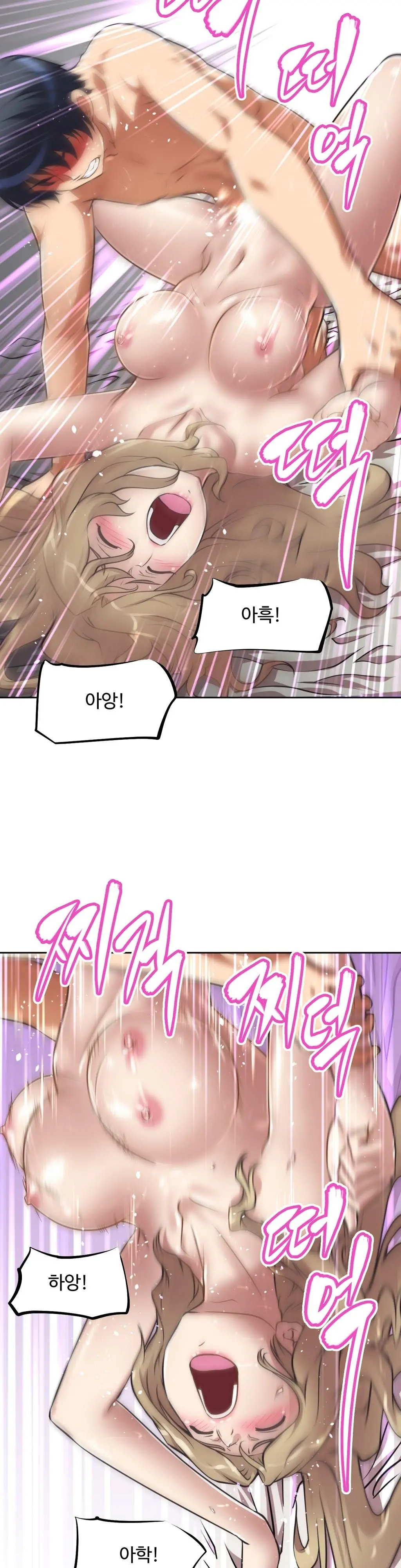 Brawling Go Ch.0-52