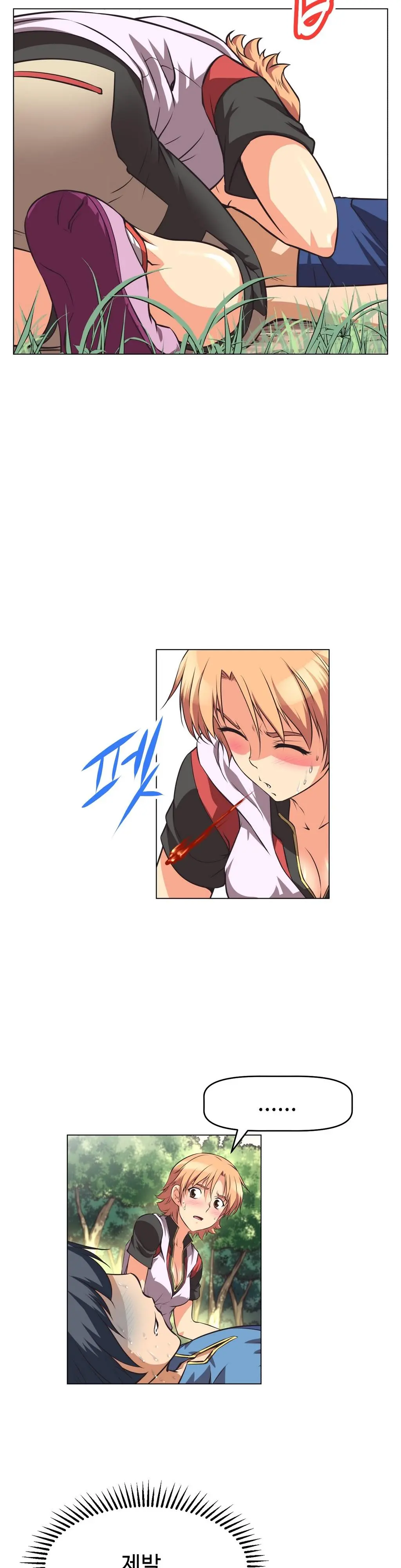 Brawling Go Ch.0-52