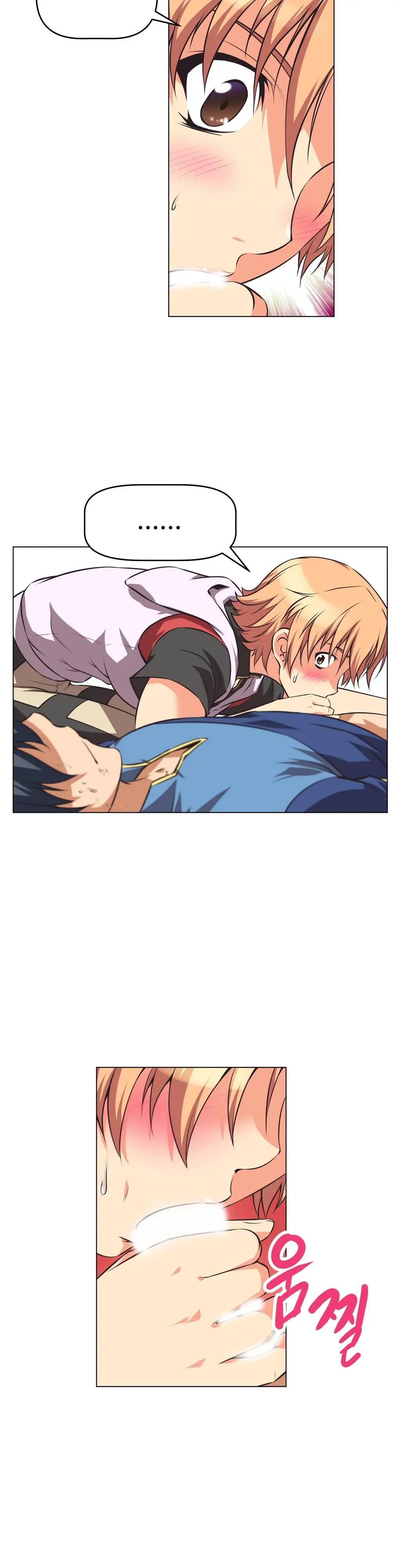 Brawling Go Ch.0-52