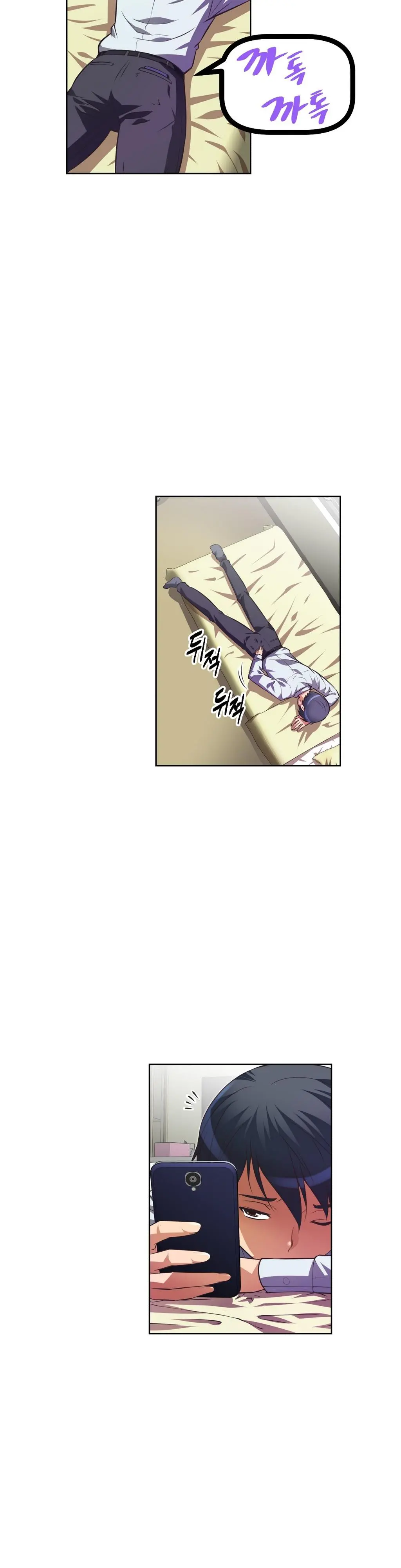 Brawling Go Ch.0-52
