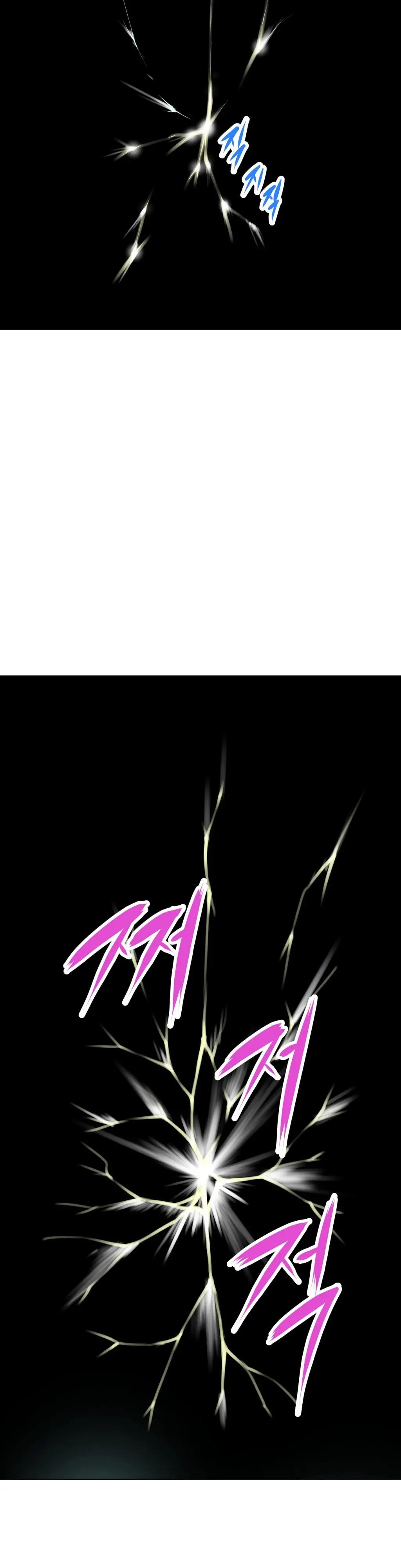 Brawling Go Ch.0-52