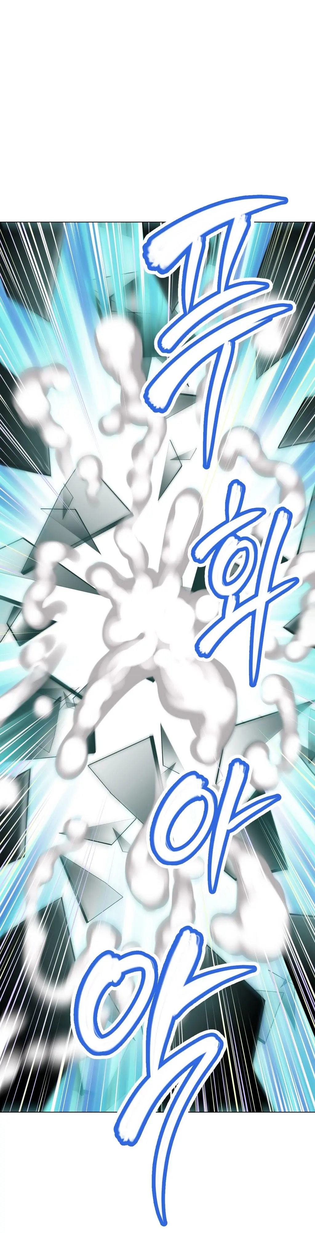 Brawling Go Ch.0-52