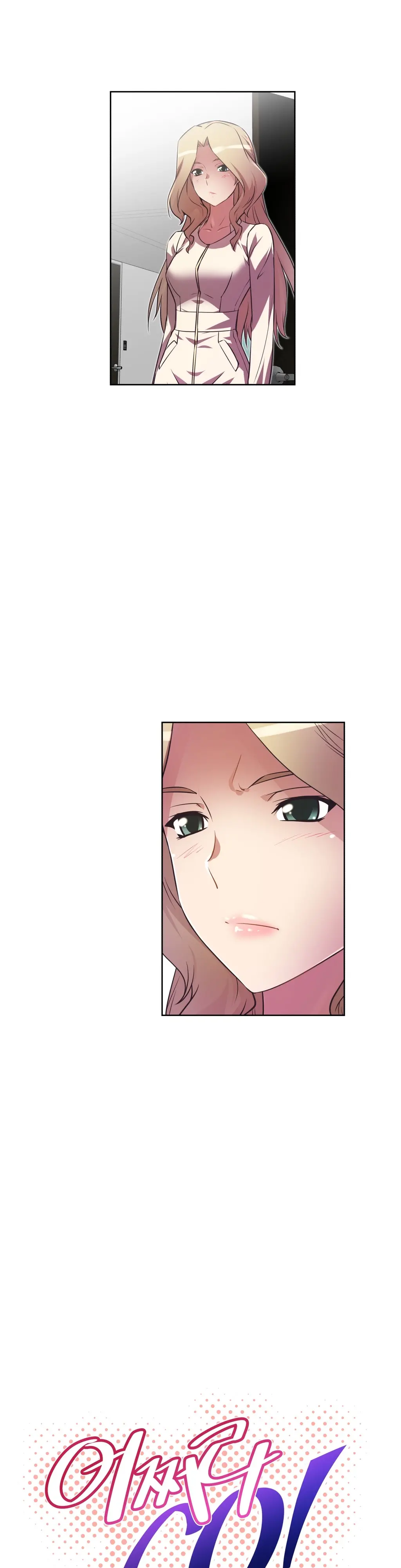 Brawling Go Ch.0-52