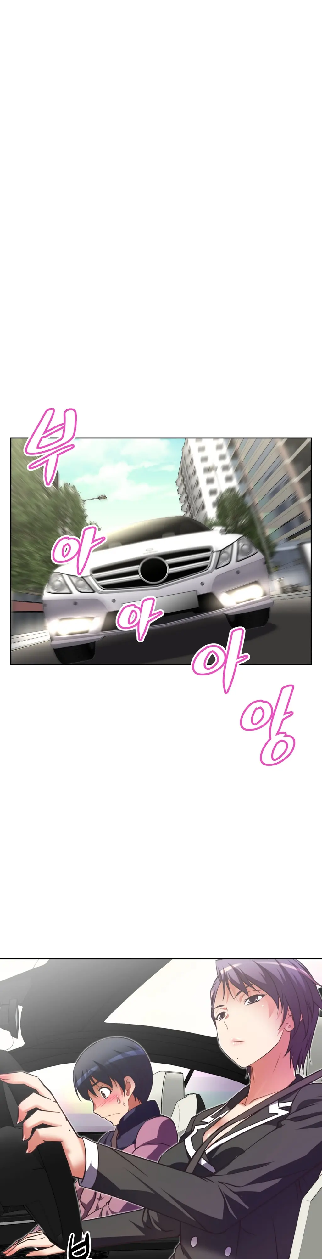 Brawling Go Ch.0-52