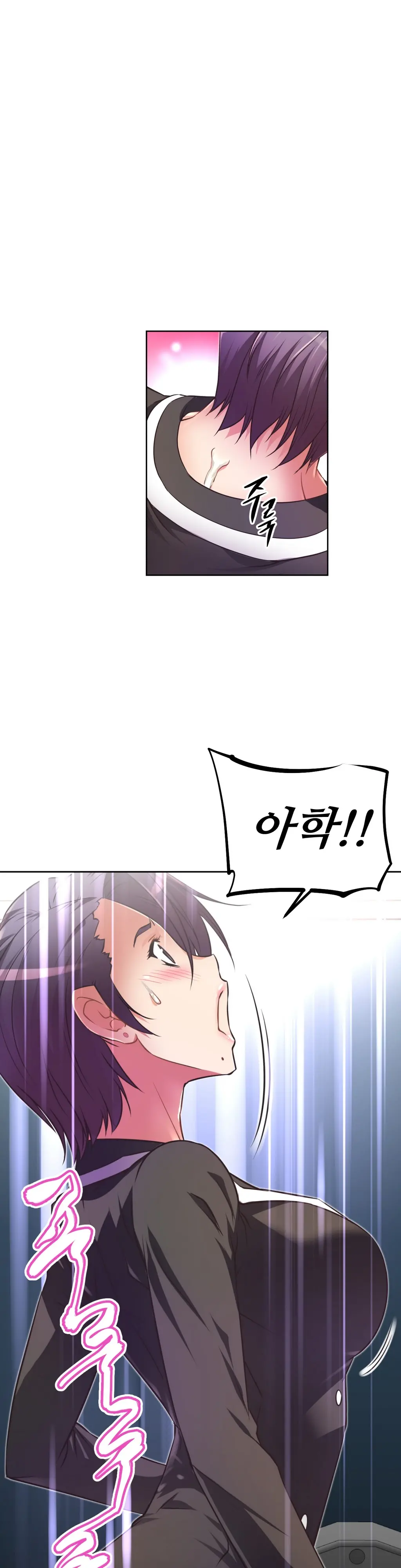 Brawling Go Ch.0-52