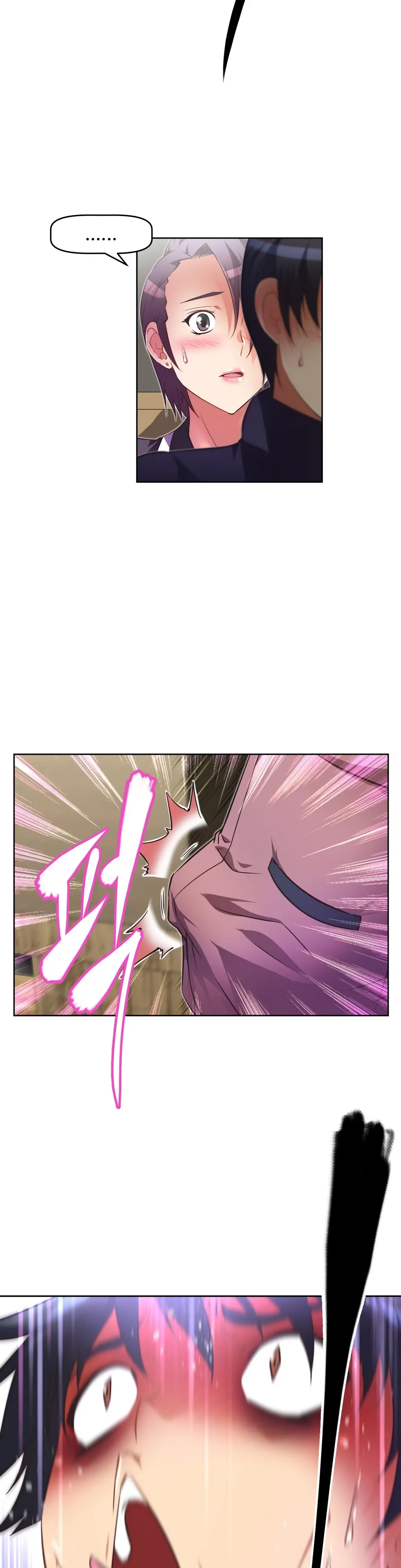 Brawling Go Ch.0-52