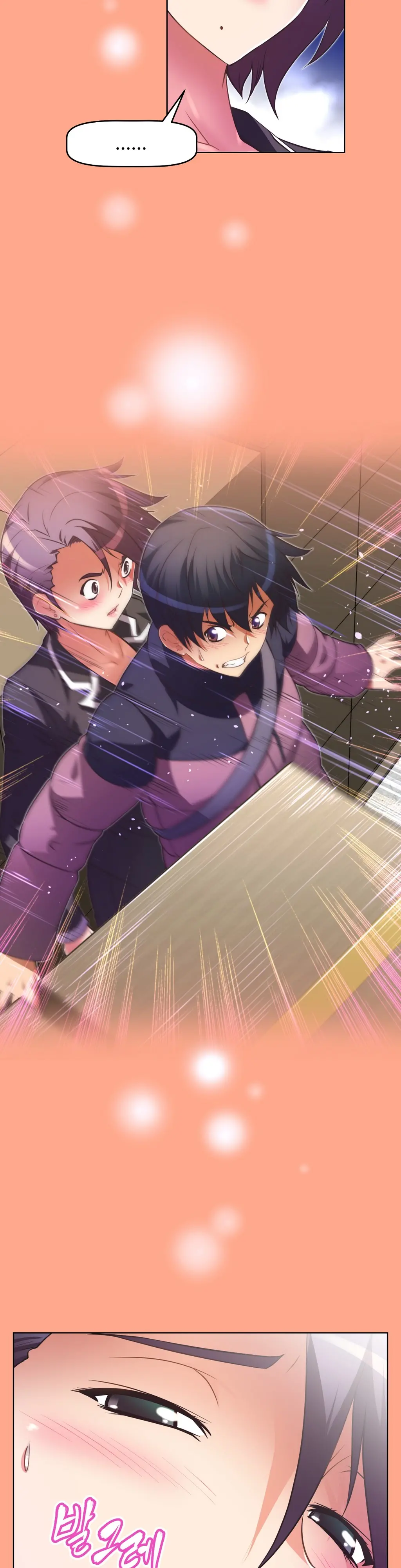 Brawling Go Ch.0-52