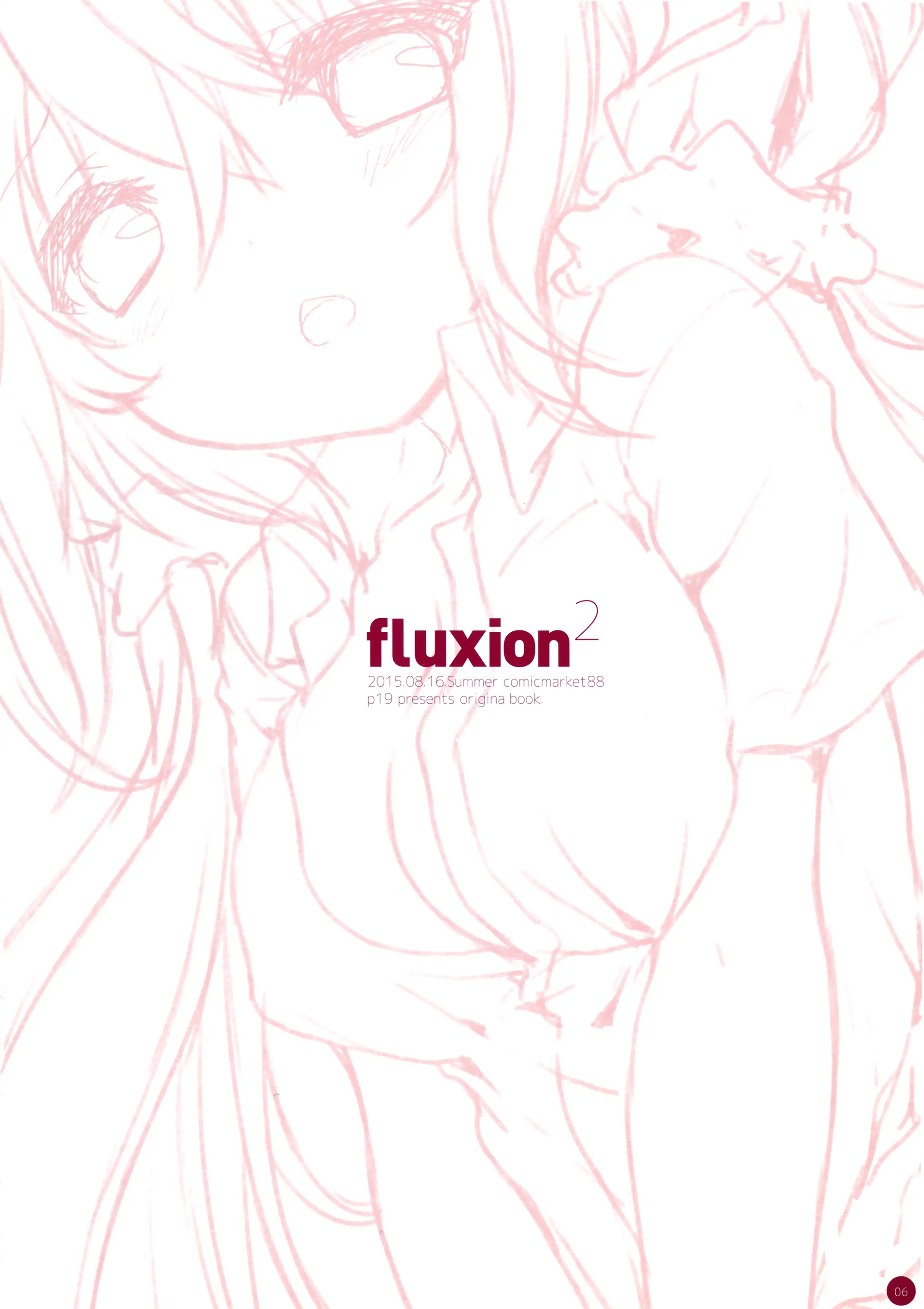 Fluxion2