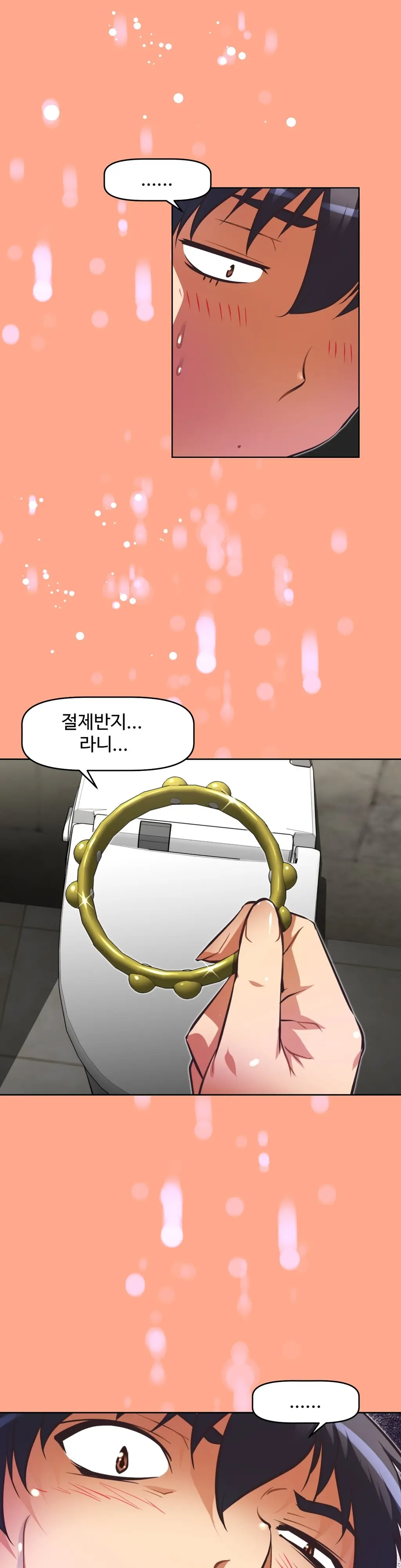 Brawling Go Ch.53