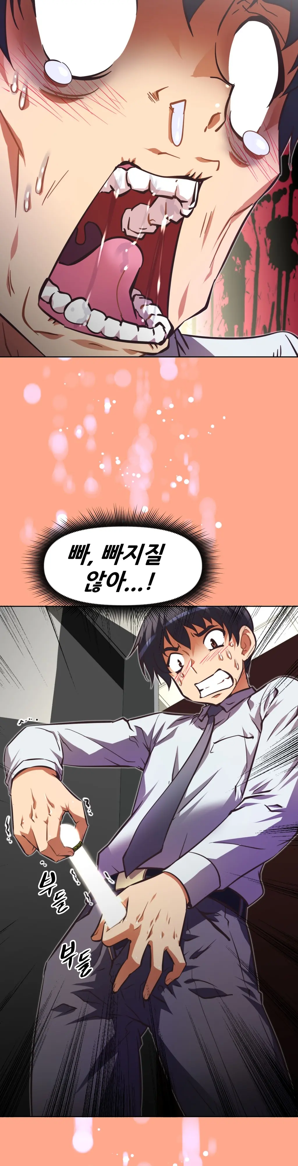 Brawling Go Ch.53