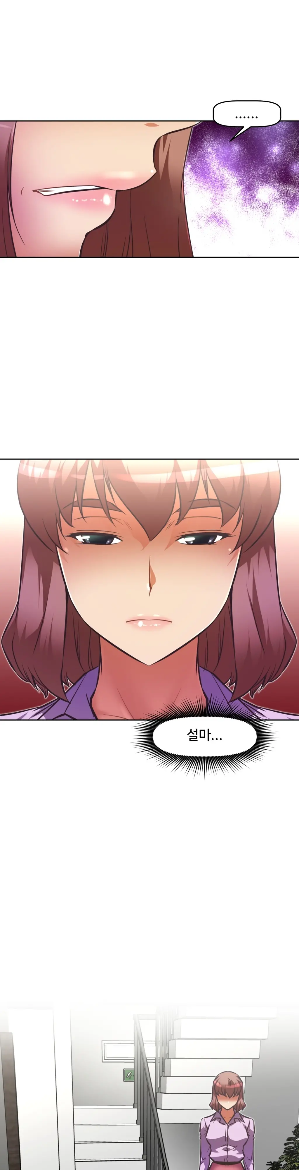 Brawling Go Ch.53