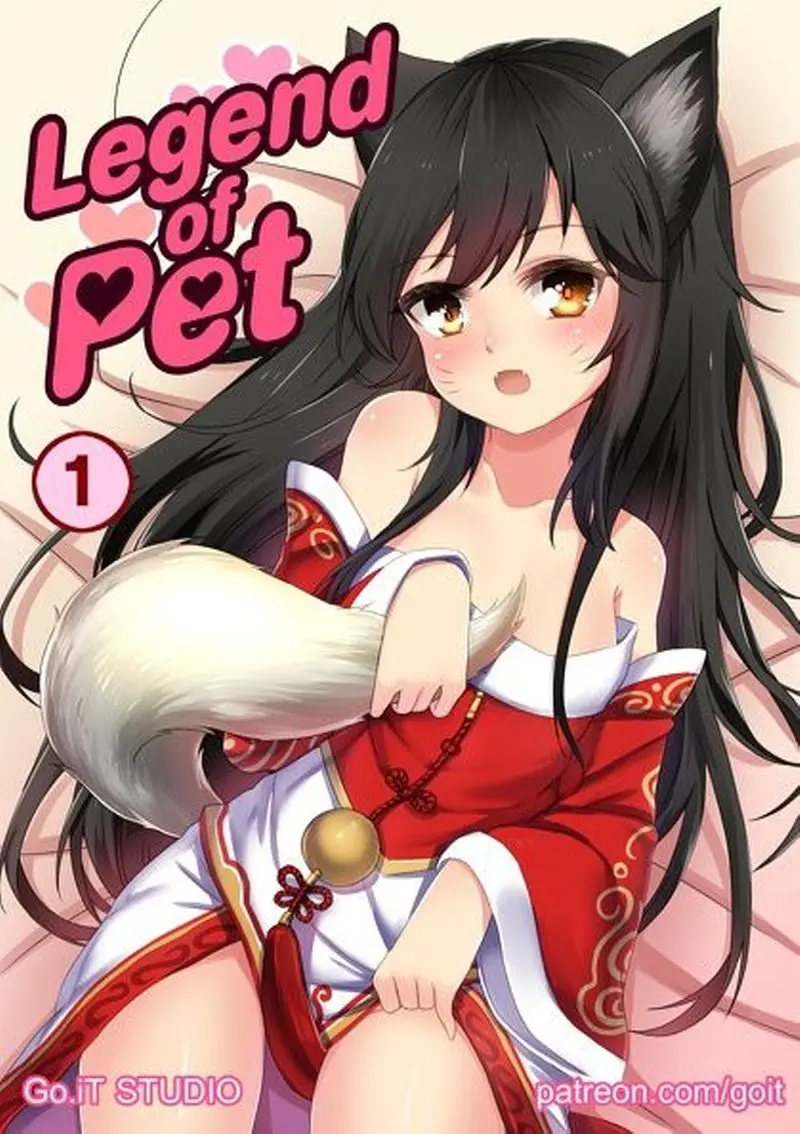 Legend Of PET 1