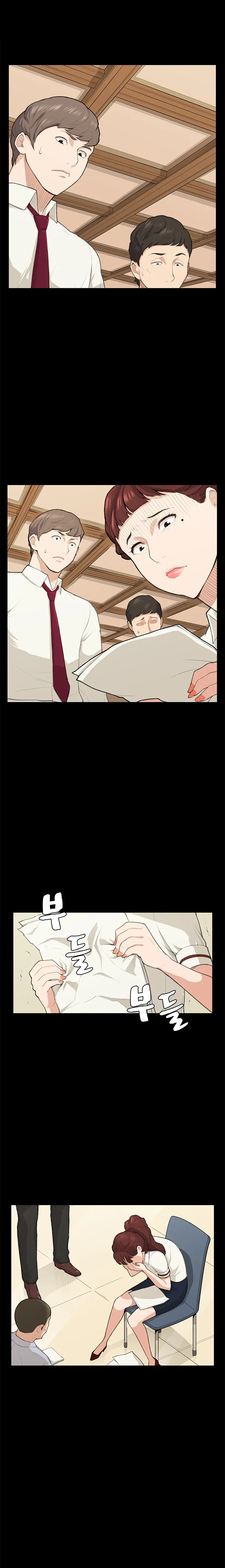 Stockholm Syndrome Ch.1-14