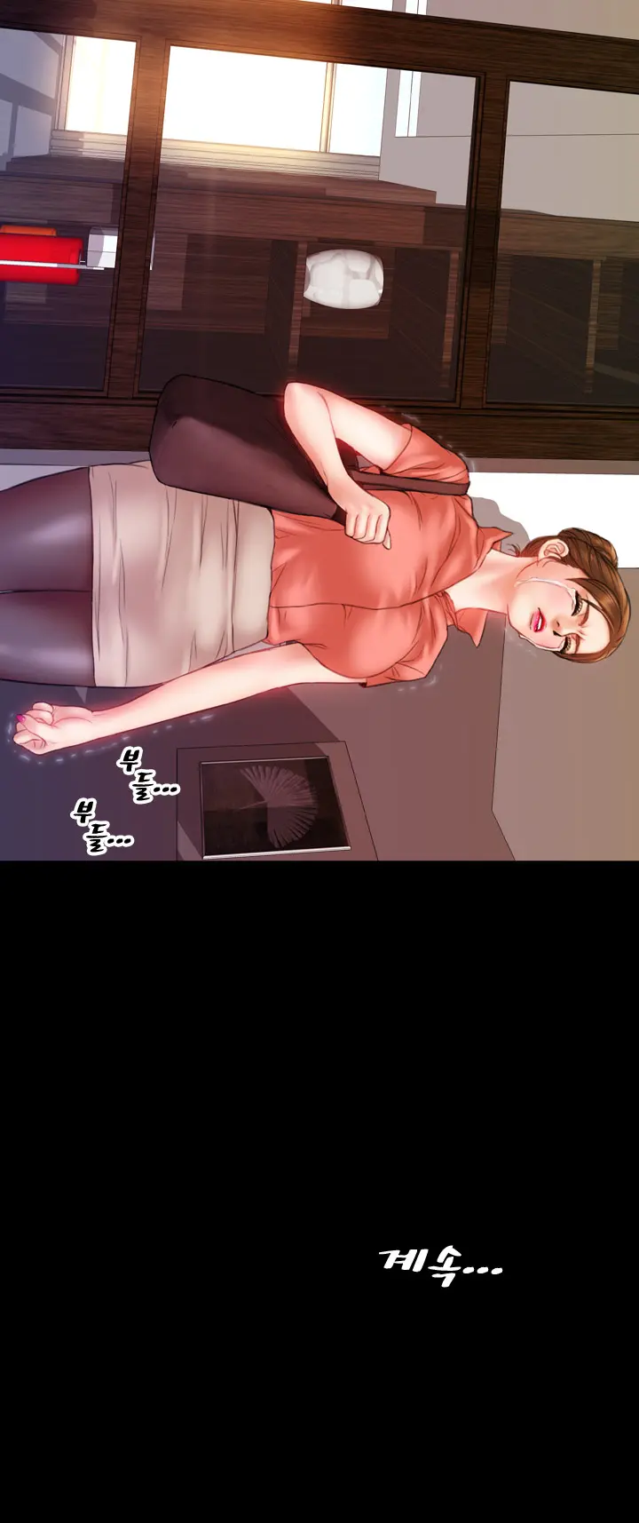 My Wives Ch.1-37