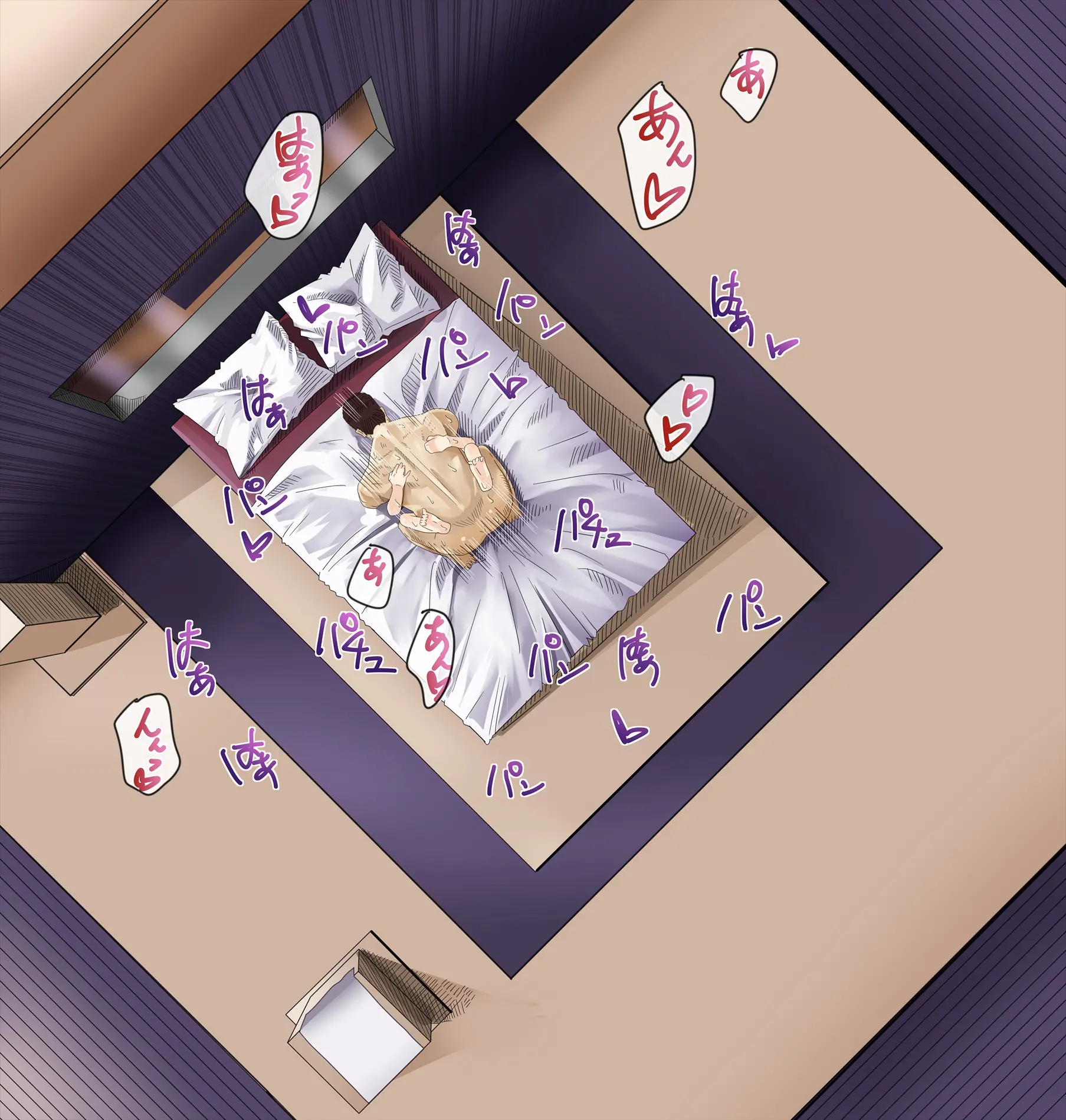 Nenrei No Meccha Hanareta Oshiego O Jusei Ninshin Saseta Ohanashi