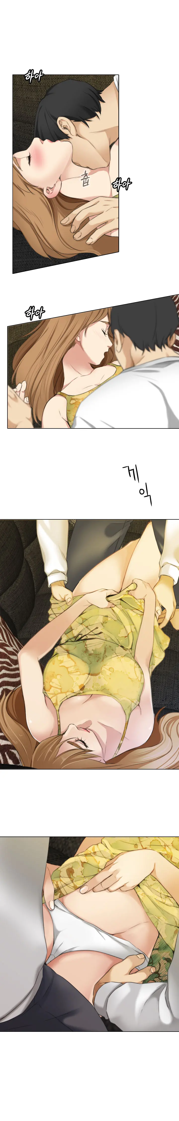 Touch Me Ch.0-25