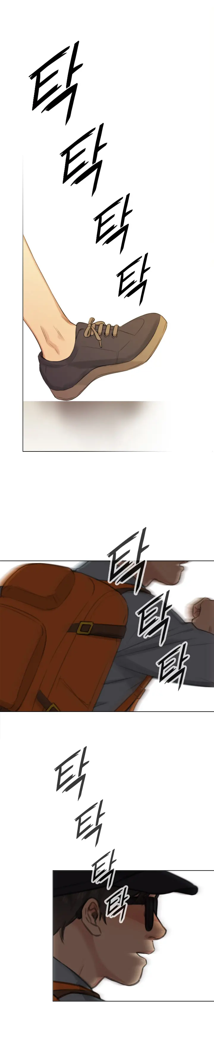 Touch Me Ch.0-25