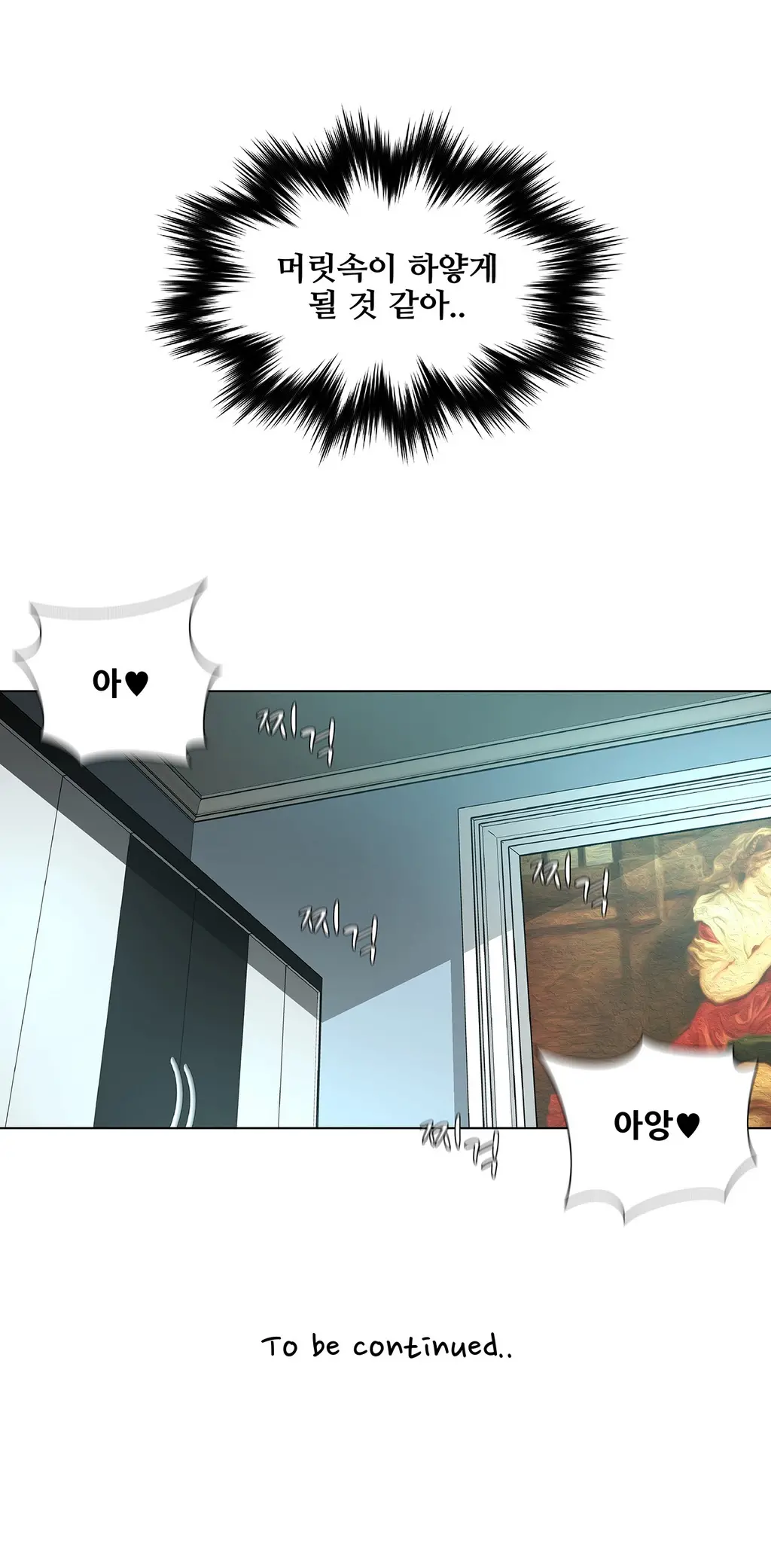 Twin Slaves Ch.1-42