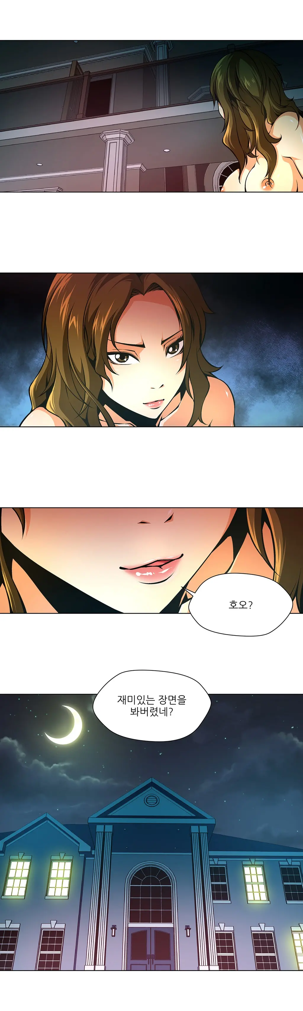 Twin Slaves Ch.1-42