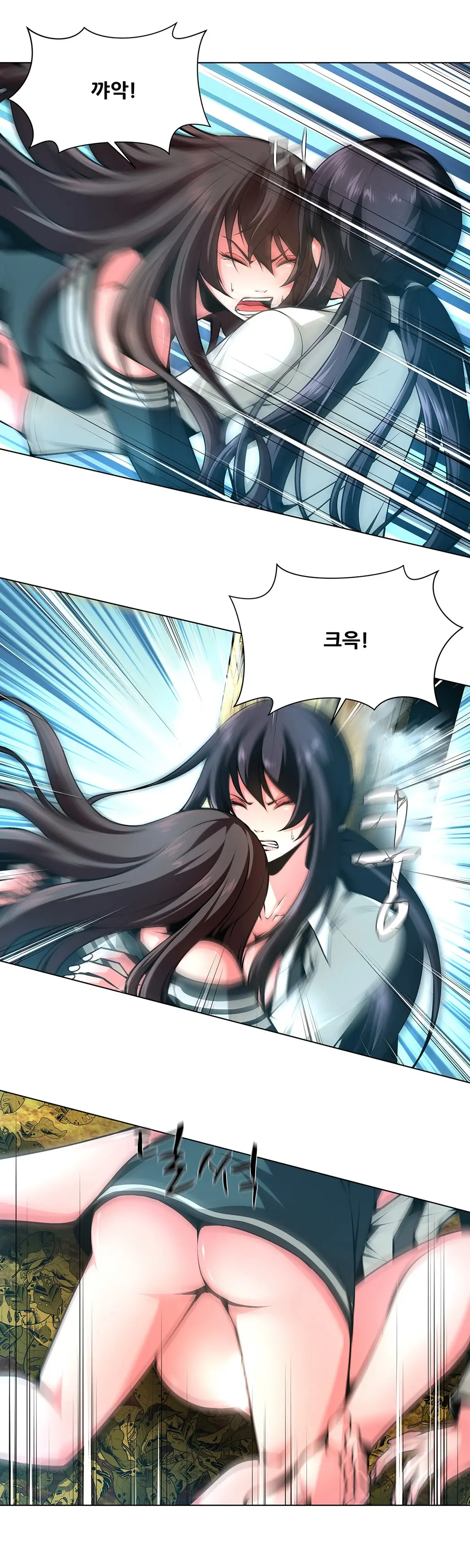 Twin Slaves Ch.1-42