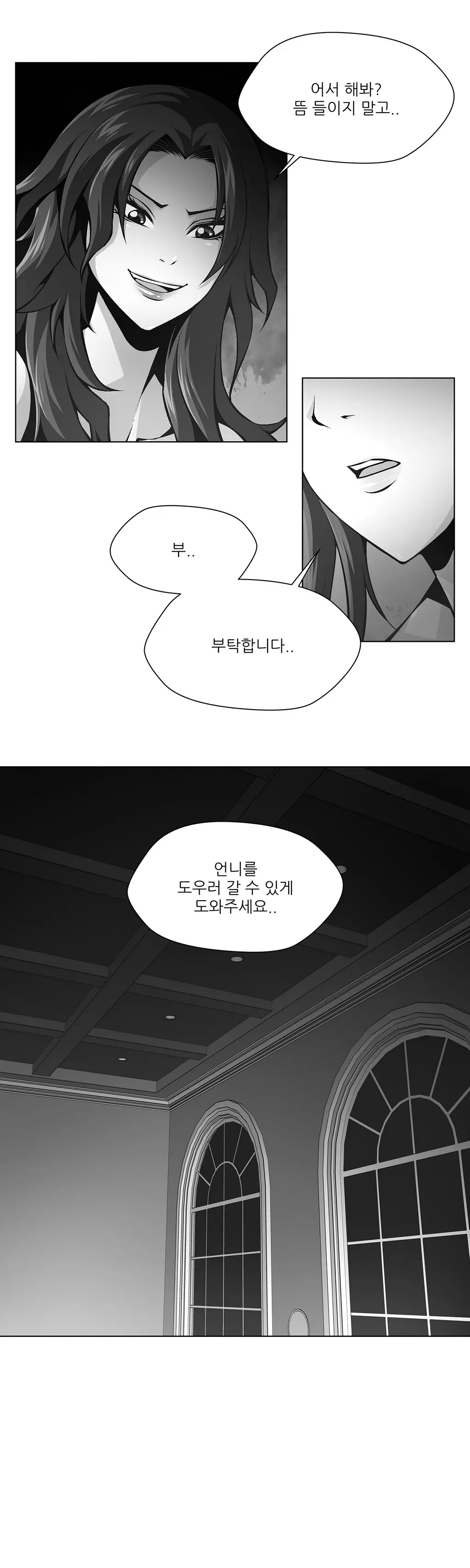 Twin Slaves Ch.1-42