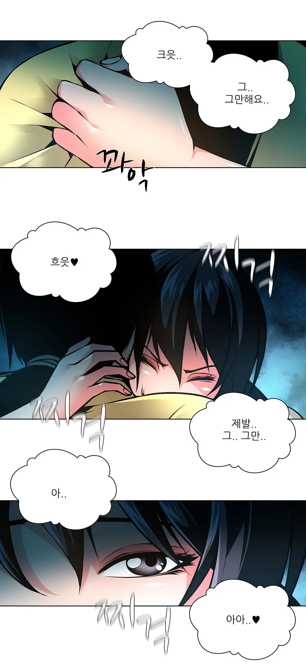 Twin Slaves Ch.1-42