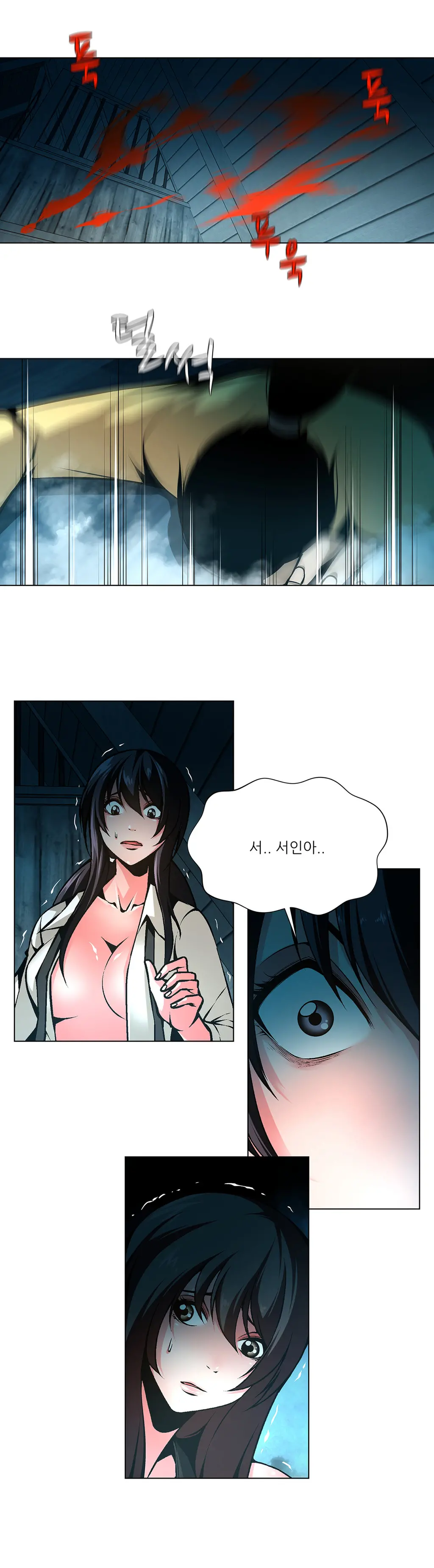 Twin Slaves Ch.1-42