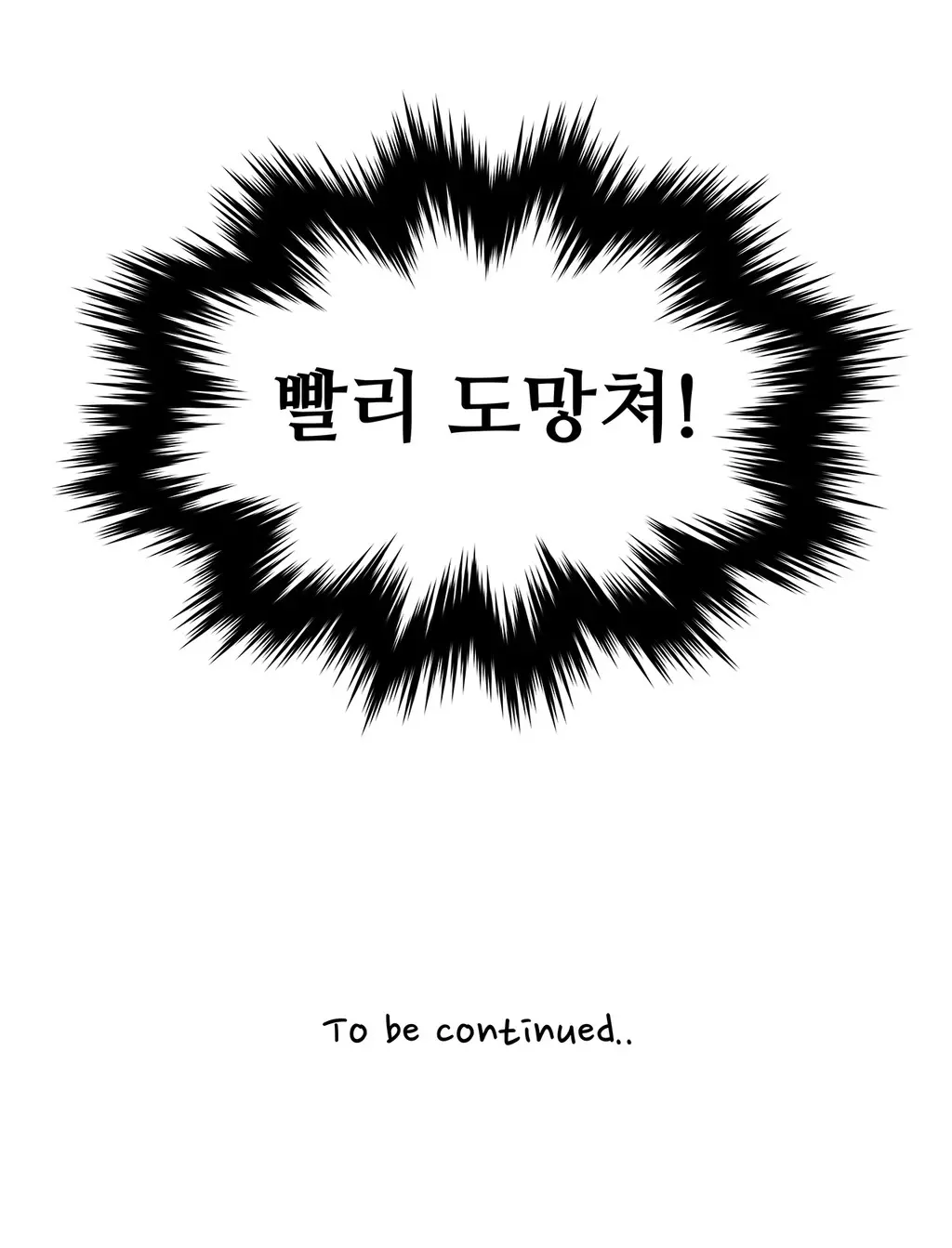 Twin Slaves Ch.1-42