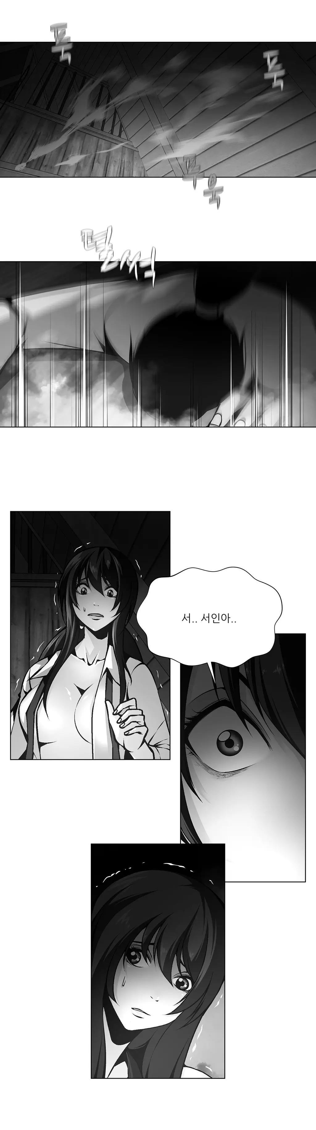 Twin Slaves Ch.1-42