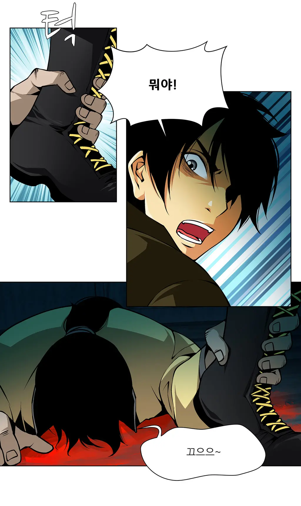 Twin Slaves Ch.1-42