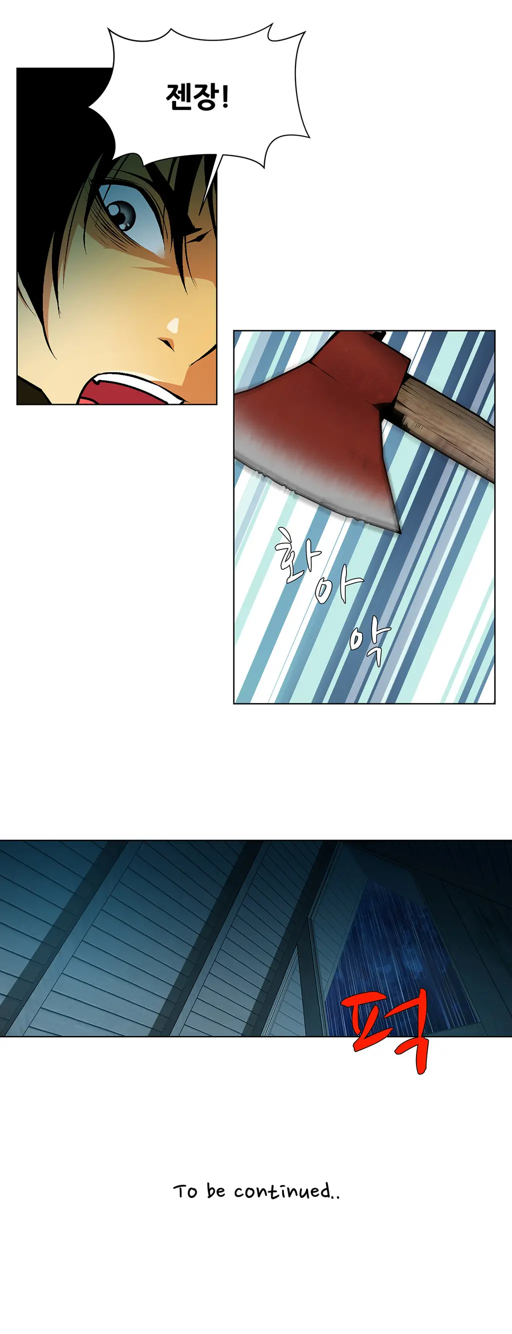 Twin Slaves Ch.1-42