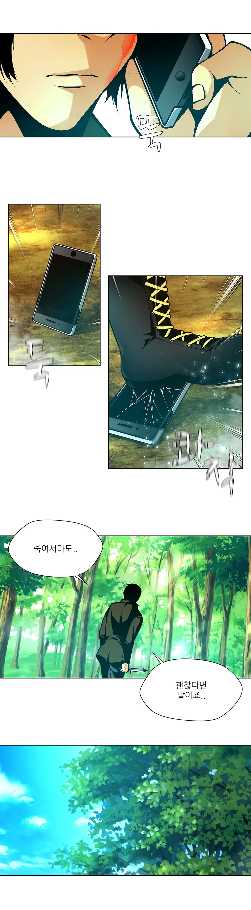 Twin Slaves Ch.1-42