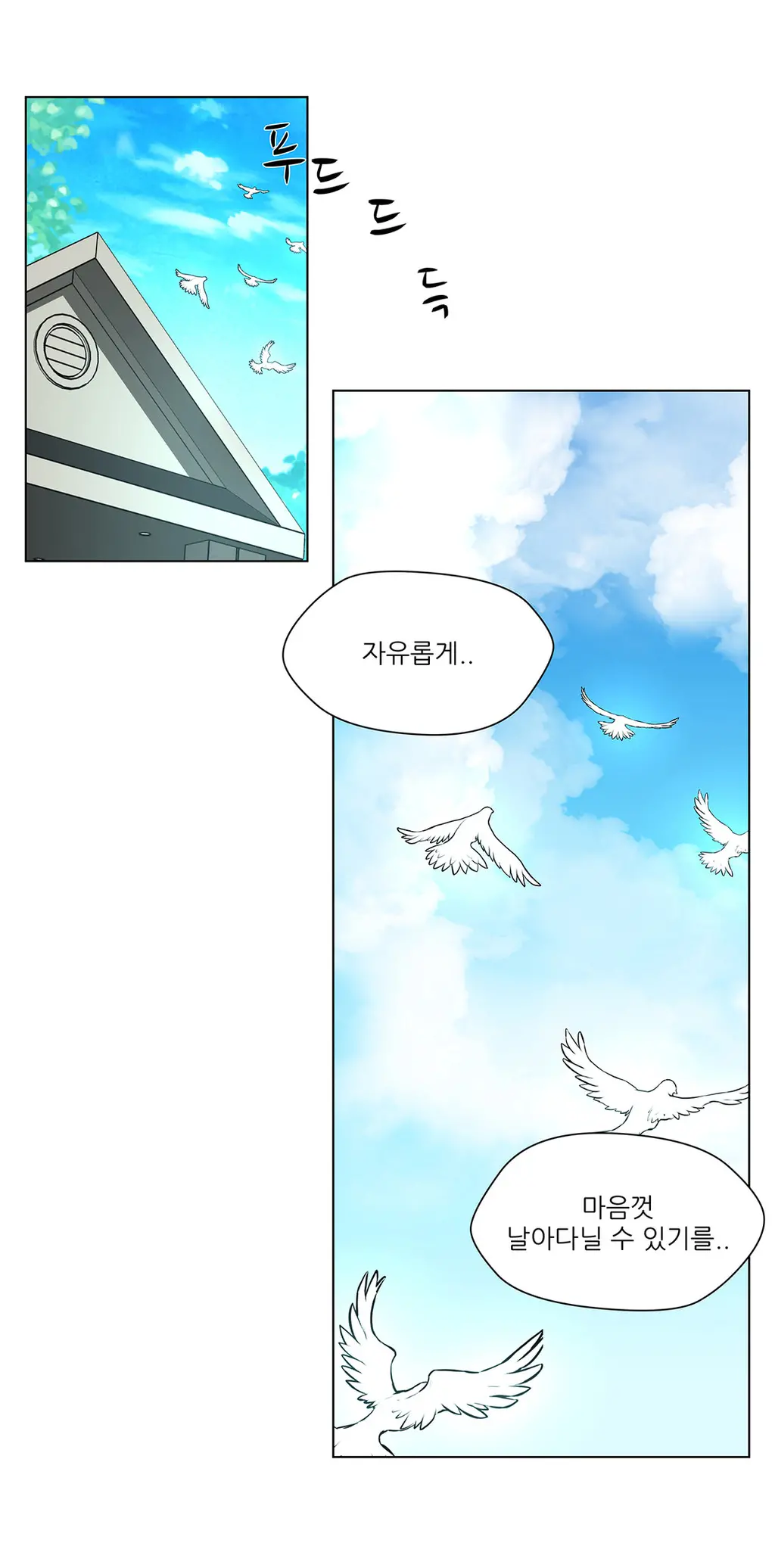 Twin Slaves Ch.1-42