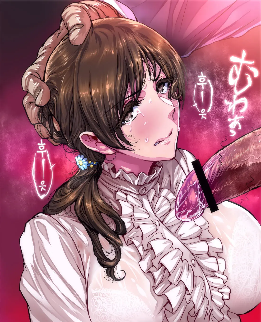 Pixiv Image Set