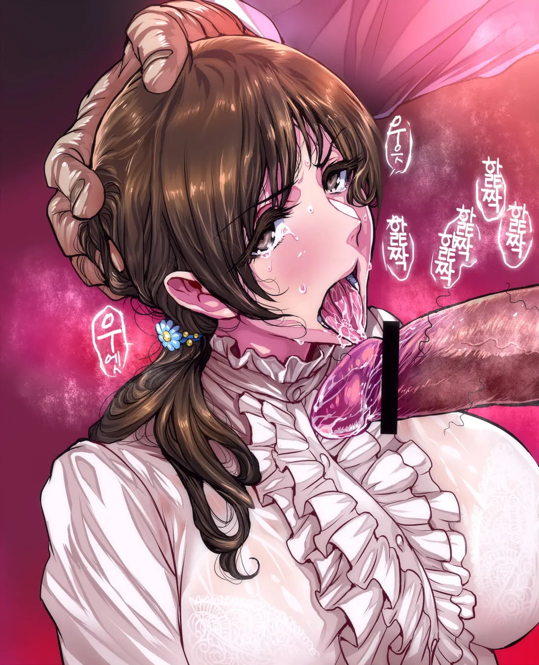 Pixiv Image Set