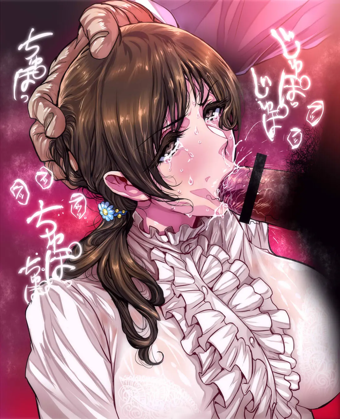 Pixiv Image Set