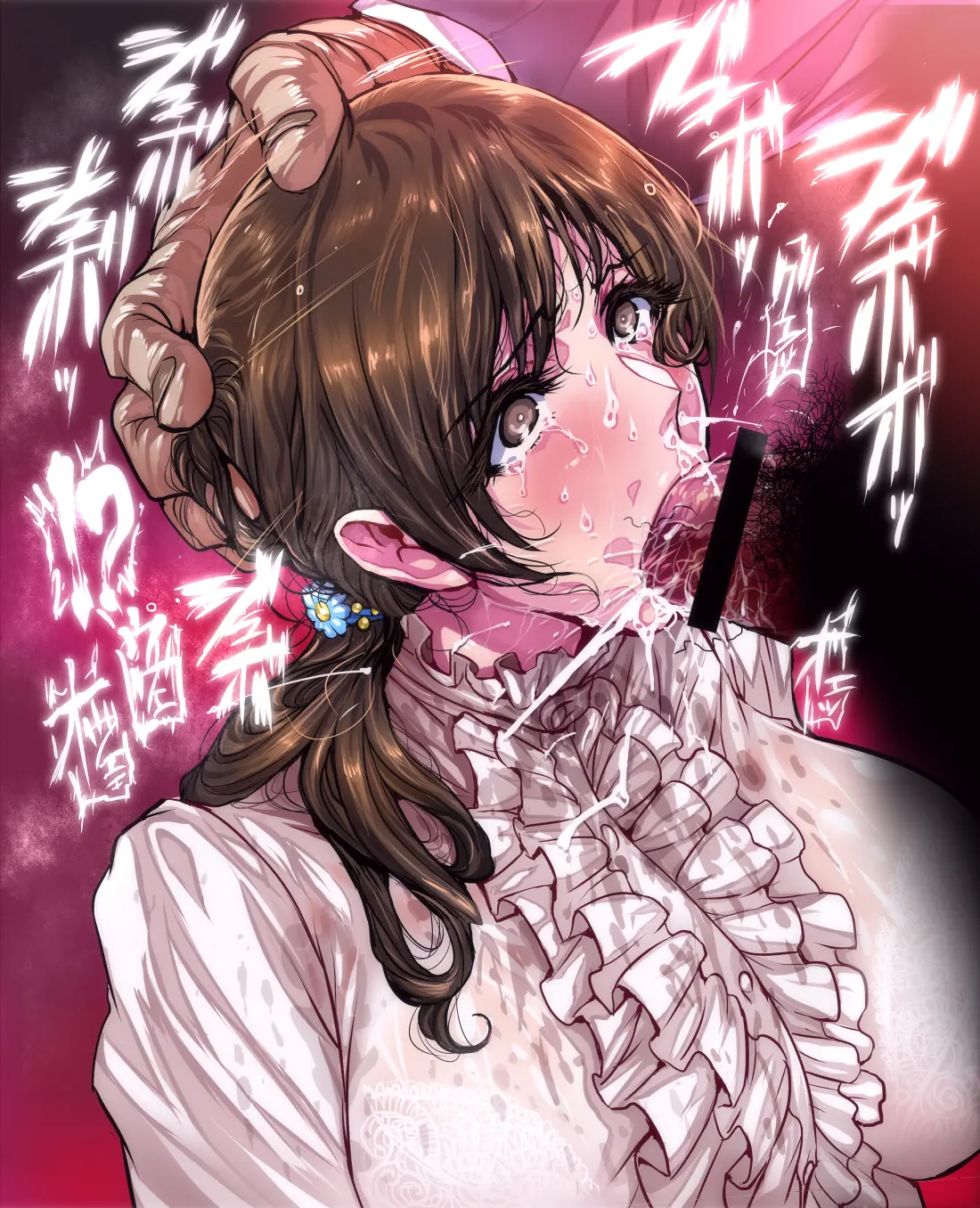 Pixiv Image Set