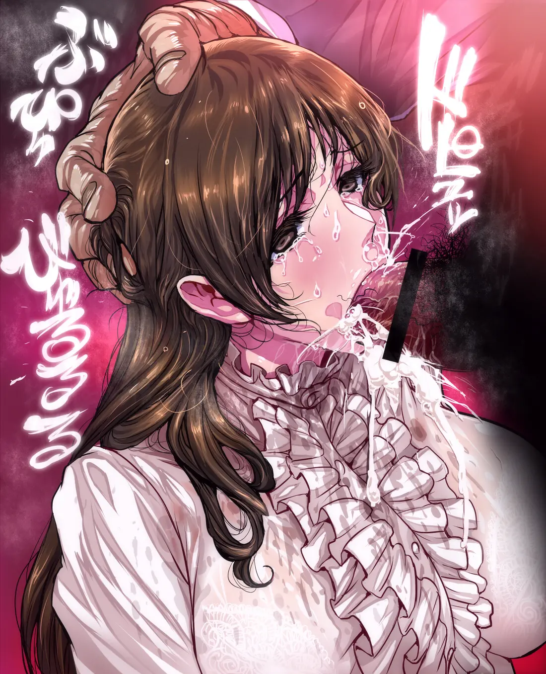 Pixiv Image Set