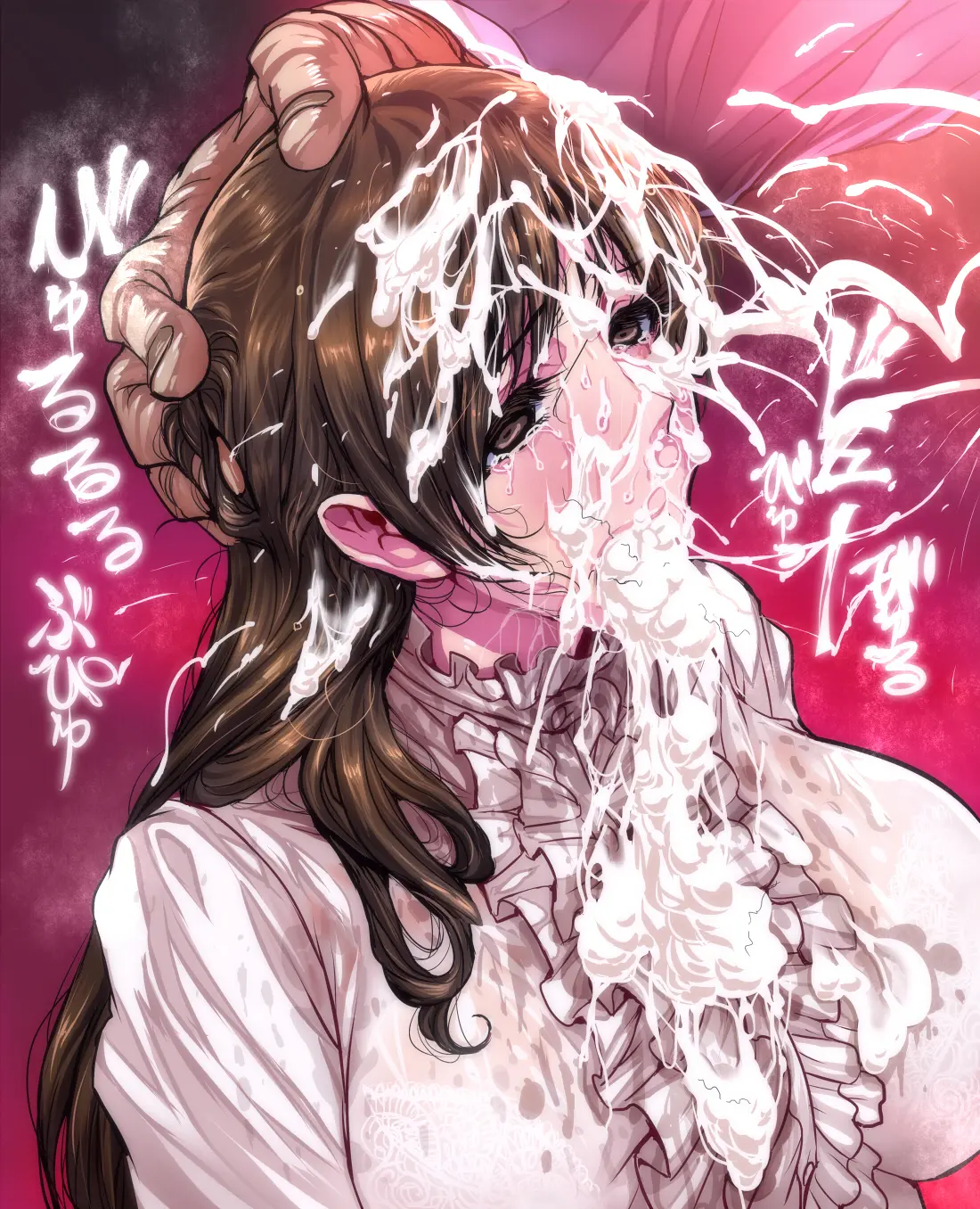 Pixiv Image Set