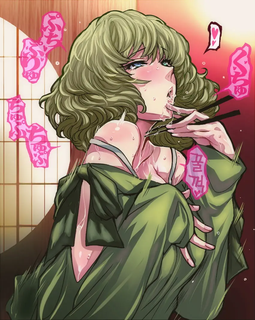 Pixiv Image Set