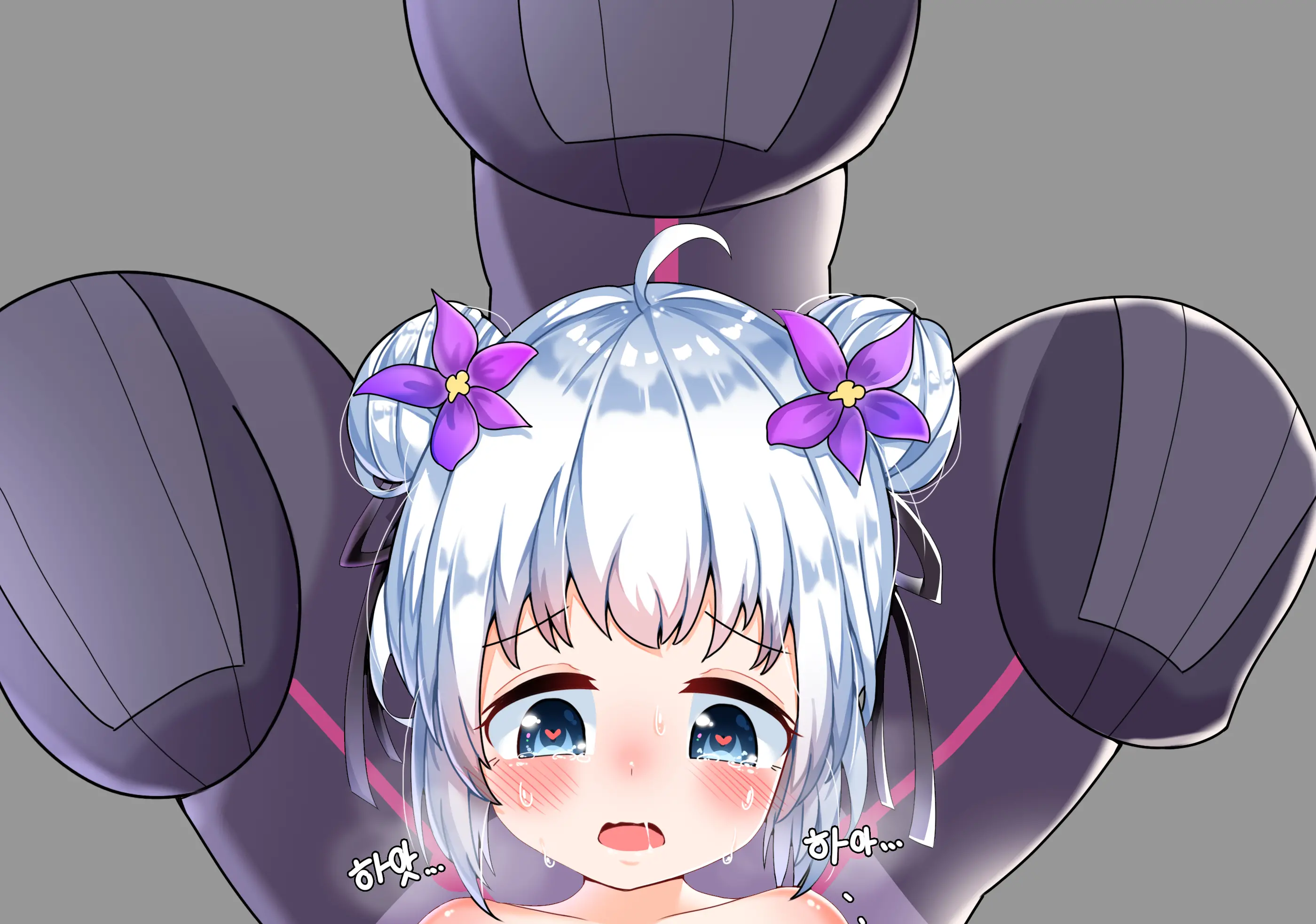 Stella Unibell