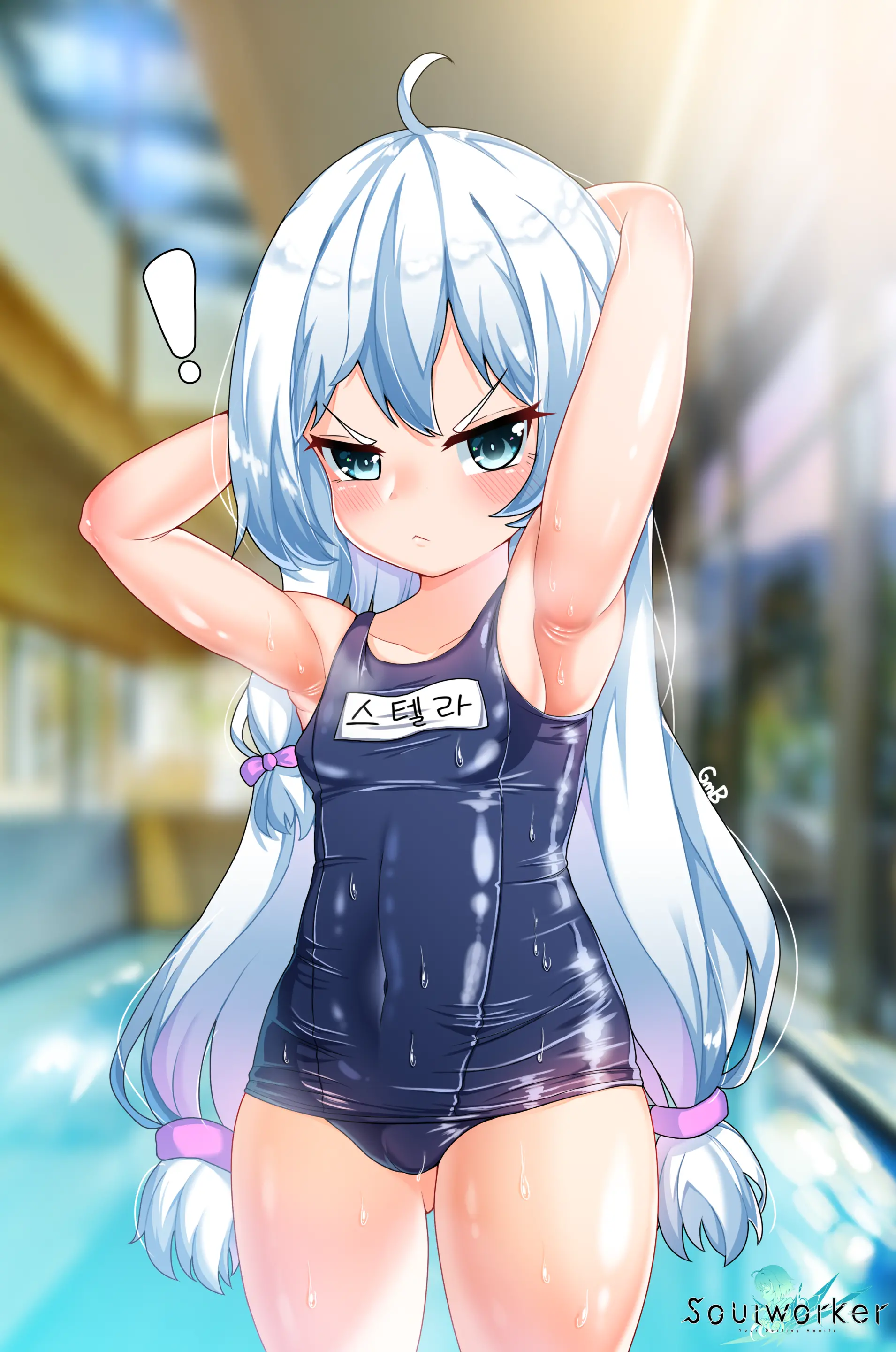Stella Unibell