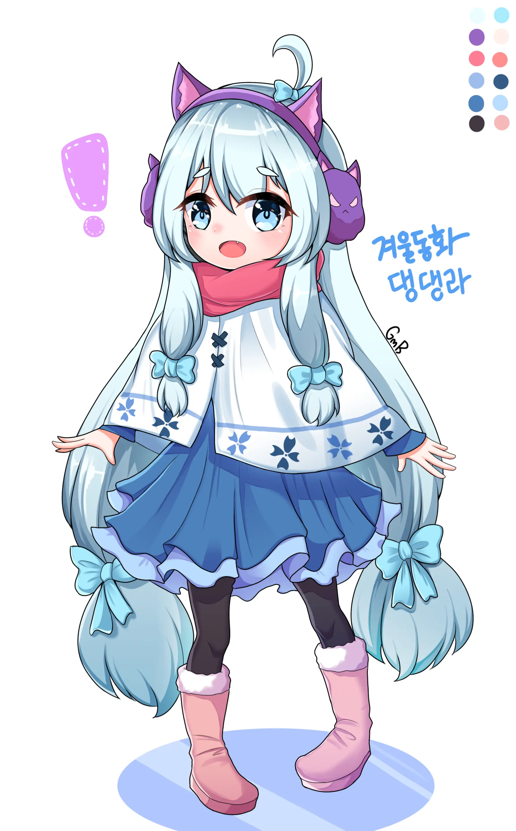 Stella Unibell