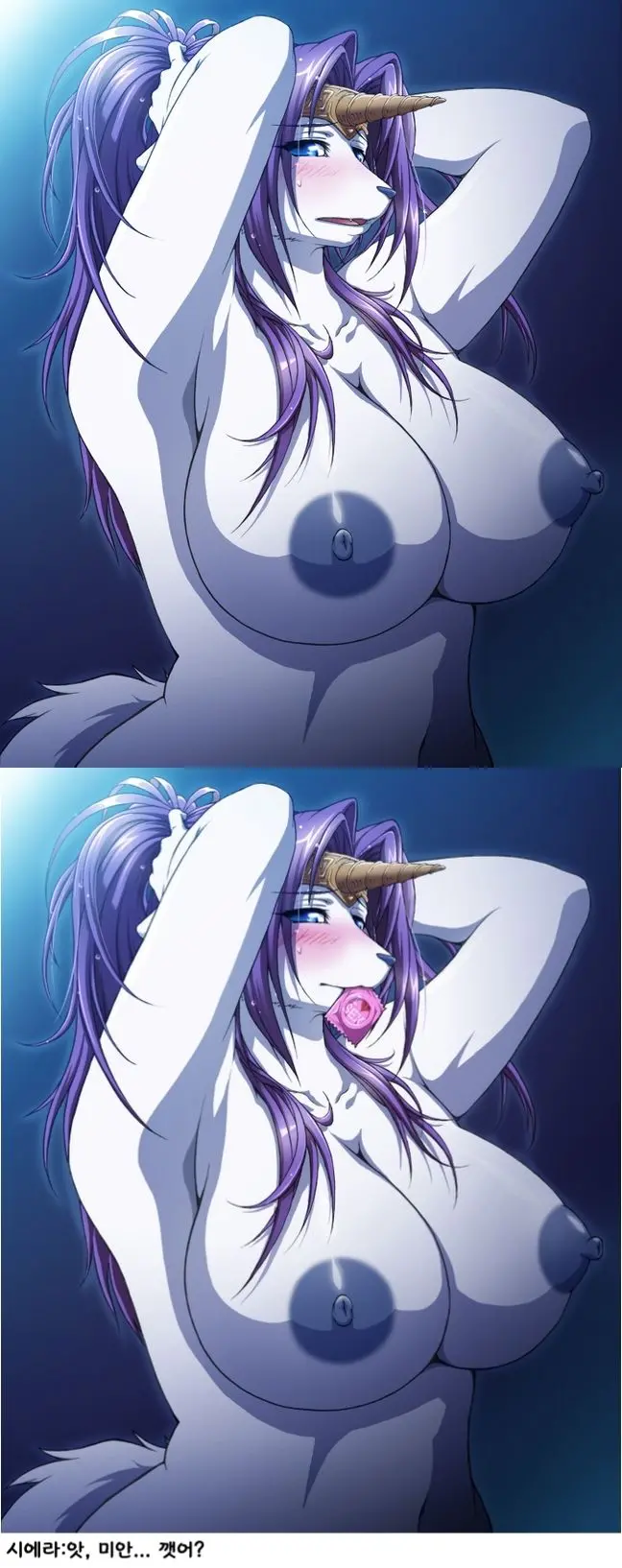 68'S Furry Collection