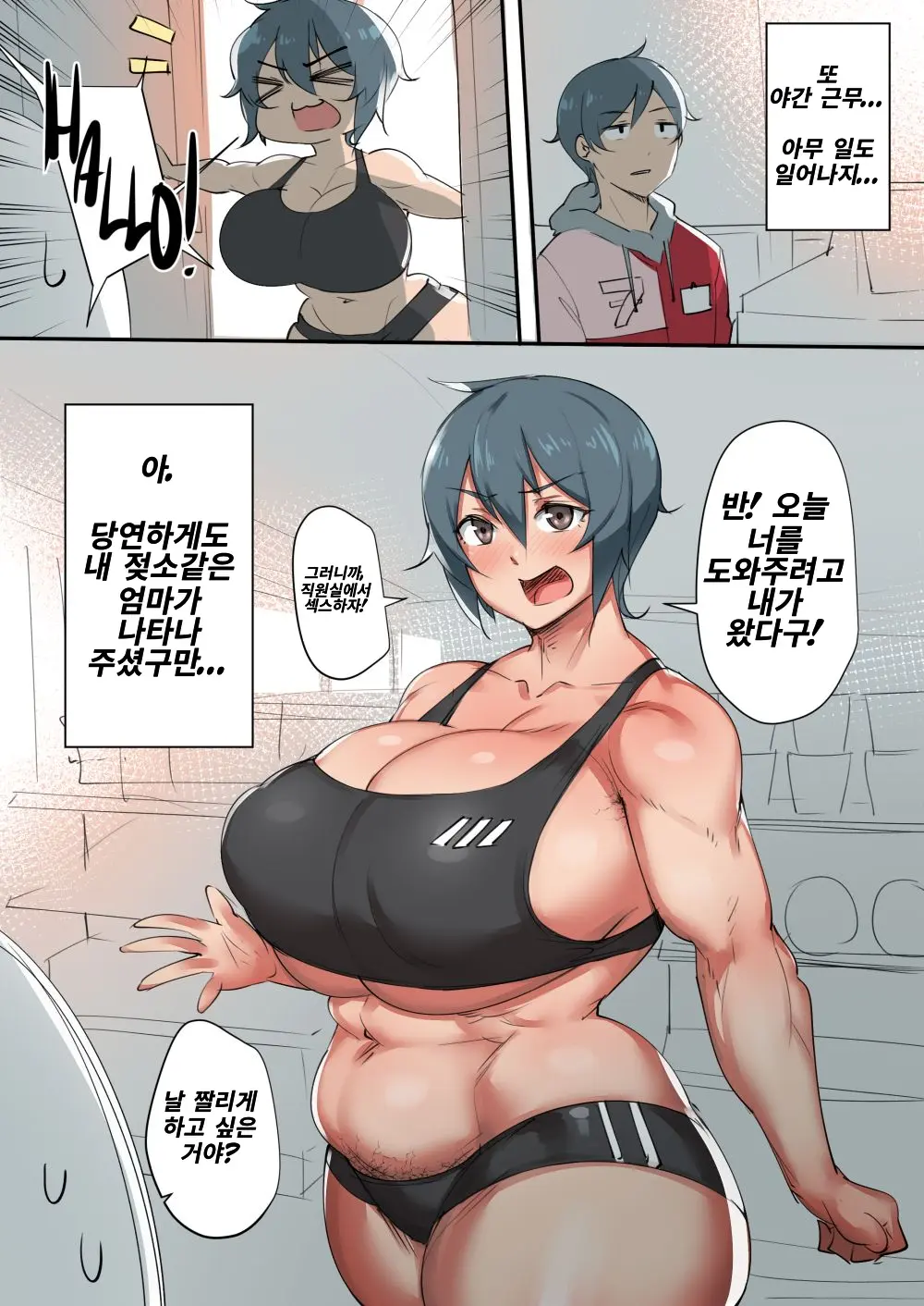 Ndc작가 스페셜