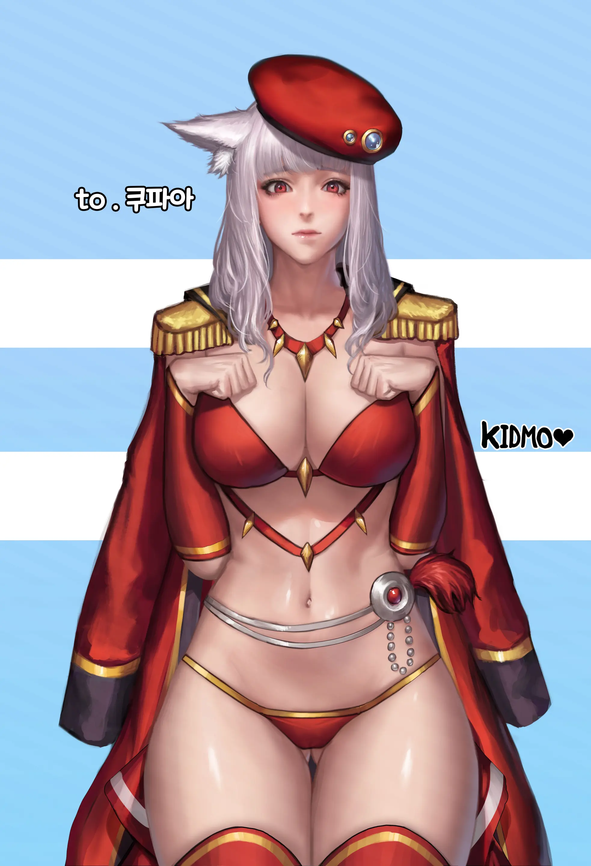 KIDMO