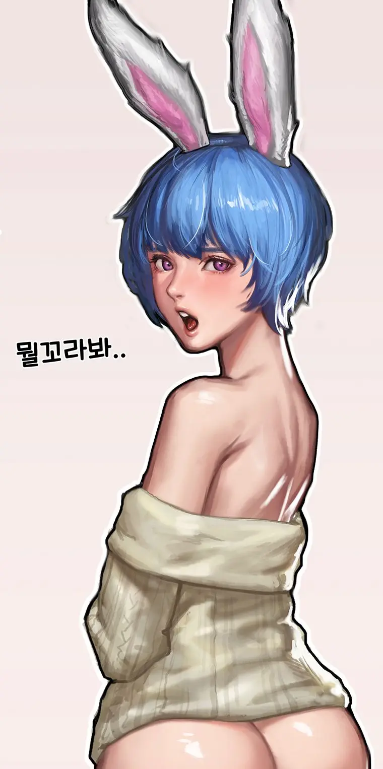 KIDMO