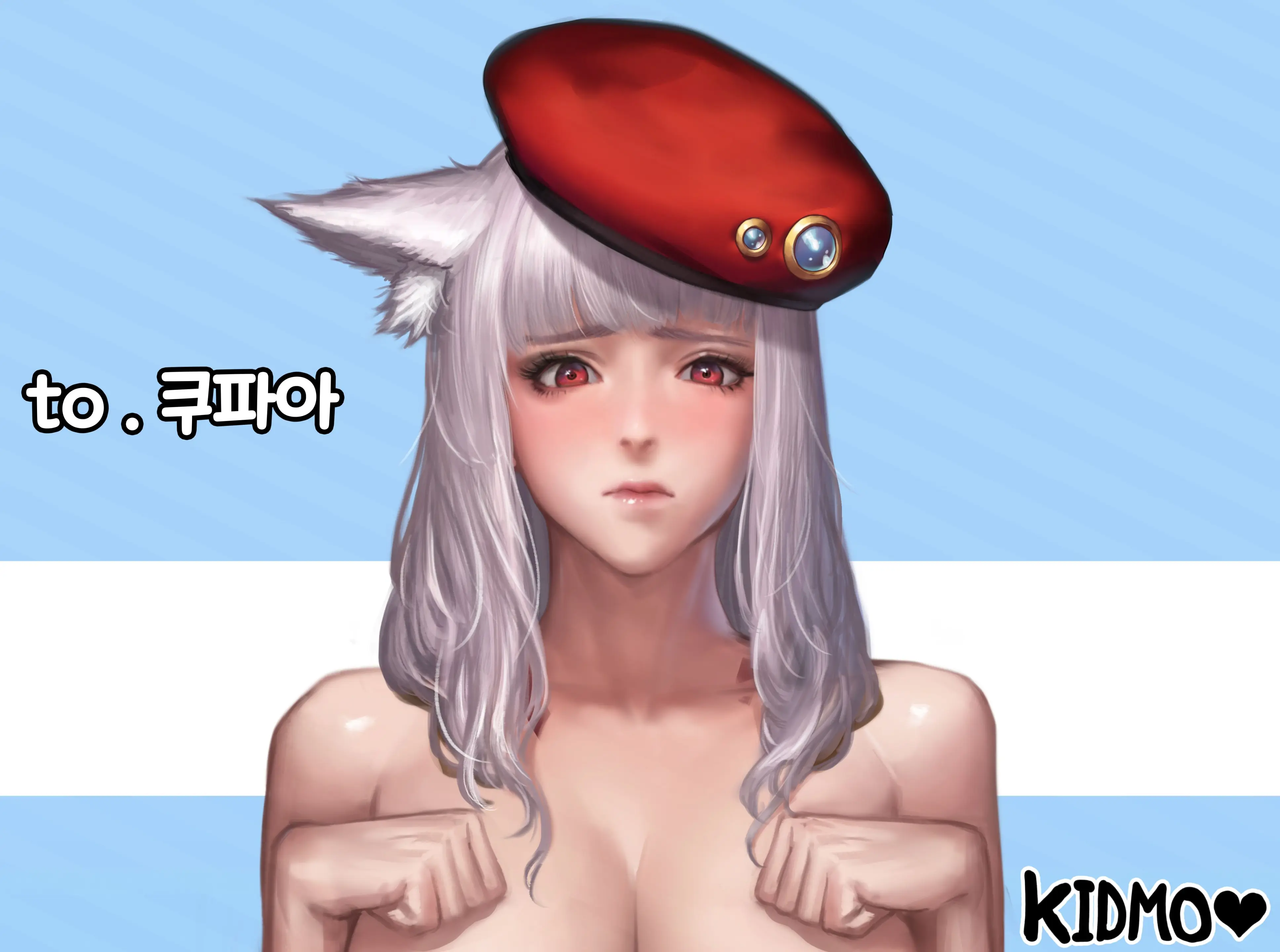 KIDMO
