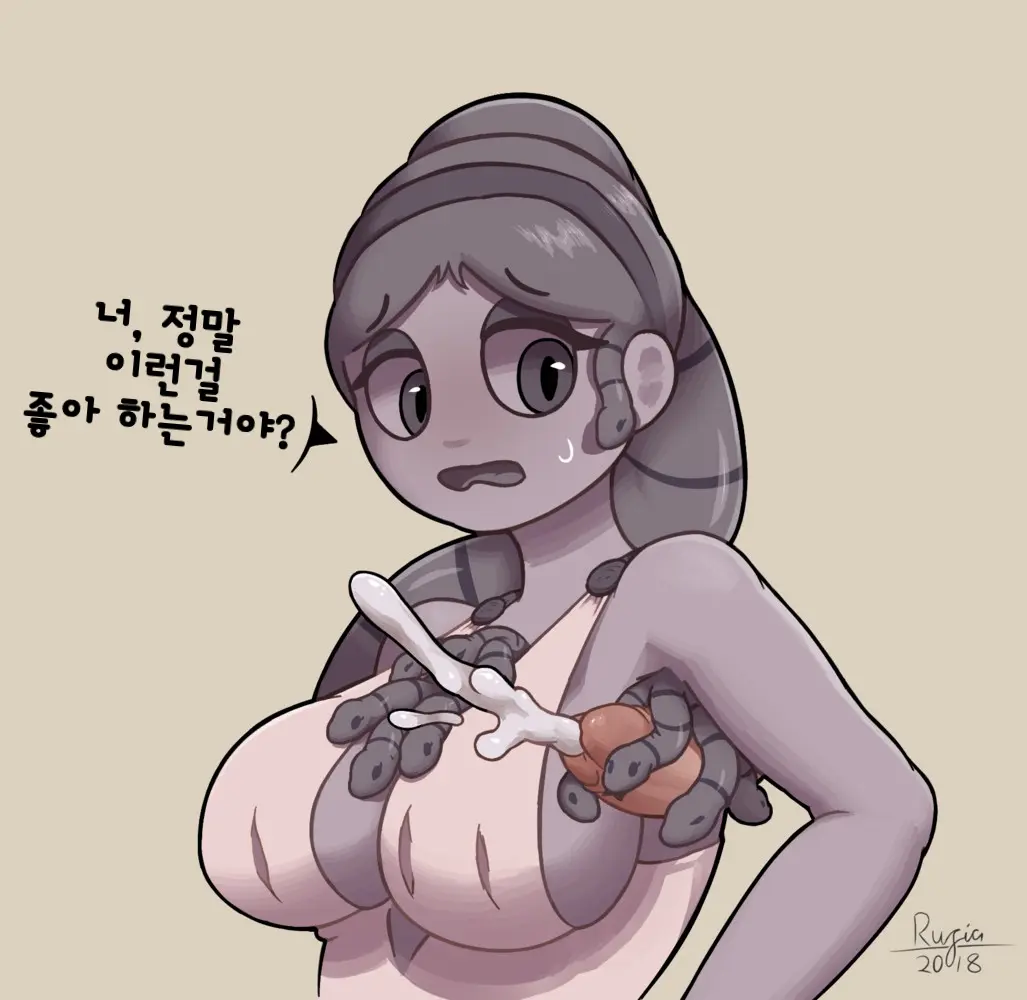 겨드랑이 섹스짤 번역